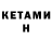 APVP VHQ Khristian Rogado