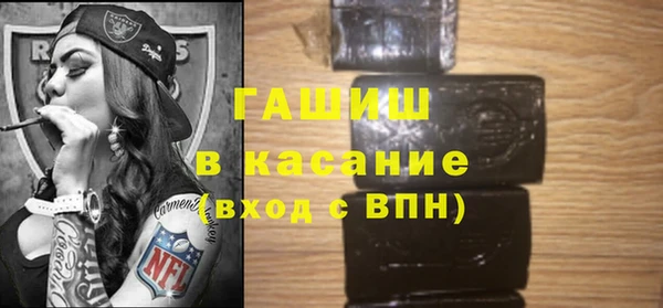 герыч Алзамай