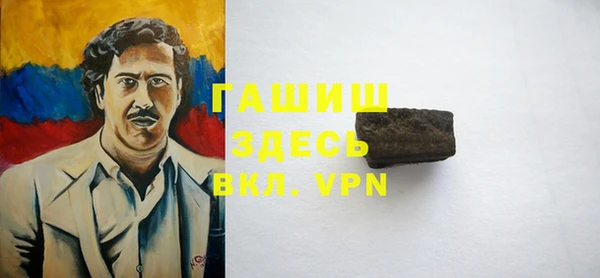 ПСИЛОЦИБИНОВЫЕ ГРИБЫ Алексеевка