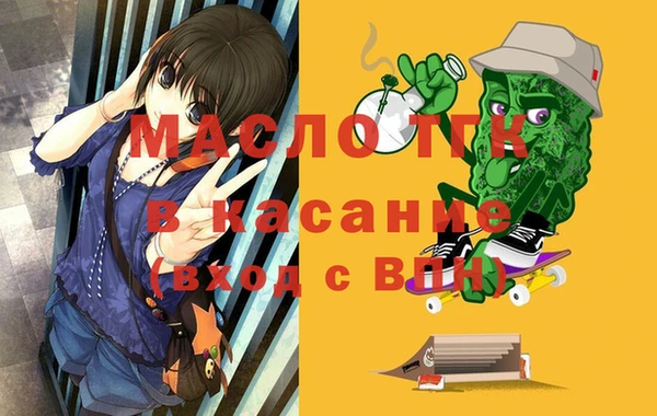 ПСИЛОЦИБИНОВЫЕ ГРИБЫ Алексеевка