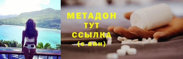 кокс Алексин
