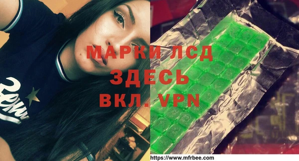 кокс Алексин