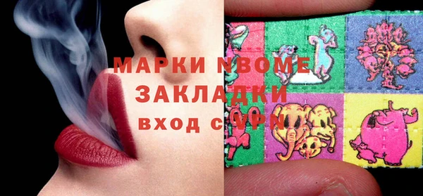герыч Алзамай