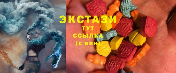 кокс Алексин