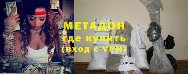 ПСИЛОЦИБИНОВЫЕ ГРИБЫ Алексеевка