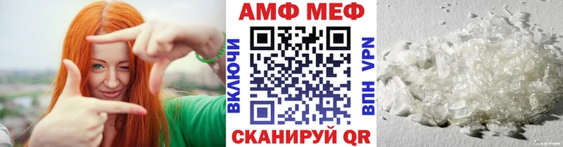 дарк нет наркотические препараты  Ставрополь  МЕТАМФЕТАМИН винт  блэк спрут зеркало 